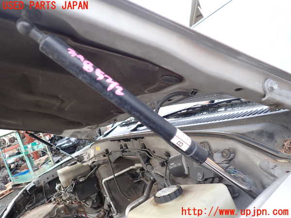 1UPJ-9234851068]ランクル100系(HDJ101K)ボンネットダンパー ジャンク_2