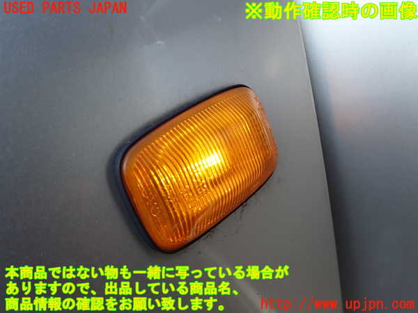 1UPJ-9234851162]ランクル100系(HDJ101K)左ウィンカーレンズ 中古_2