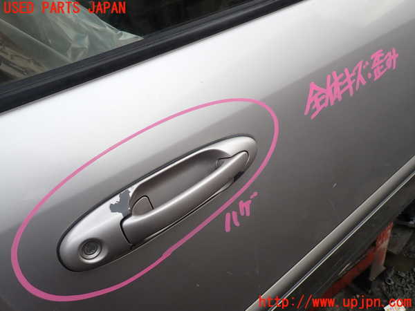 1UPJ-9234851230]ランクル100系(HDJ101K)右前ドア 中古_2