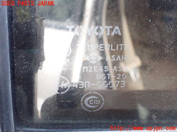 1UPJ-9234851290]ランクル100系(HDJ101K)右後ドア ジャンク_5