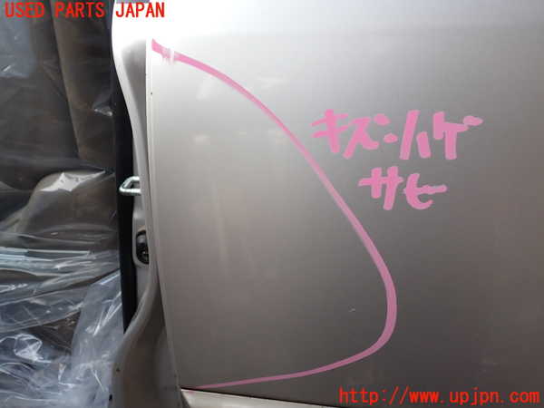 1UPJ-9234851320]ランクル100系(HDJ101K)左後ドア 中古_3