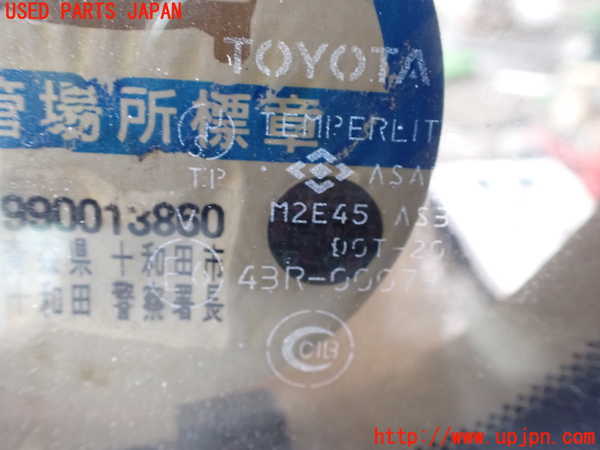 1UPJ-9234851382]ランクル100系(HDJ101K)左クォーターガラス 中古_3