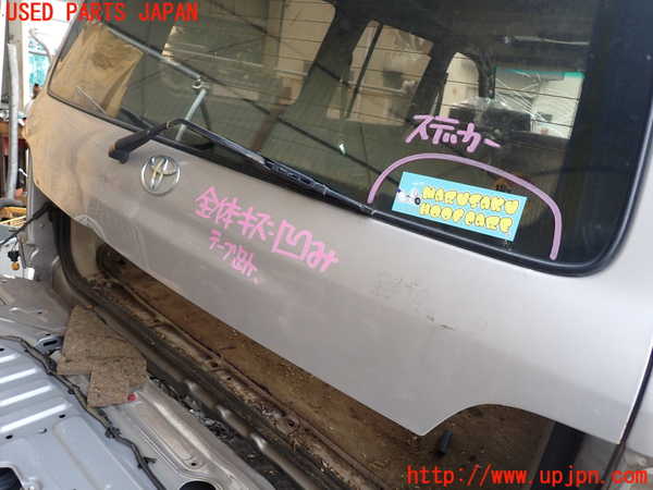 1UPJ-9234851566]ランクル100系(HDJ101K)バックドア リアゲート ハッチ 中古_3