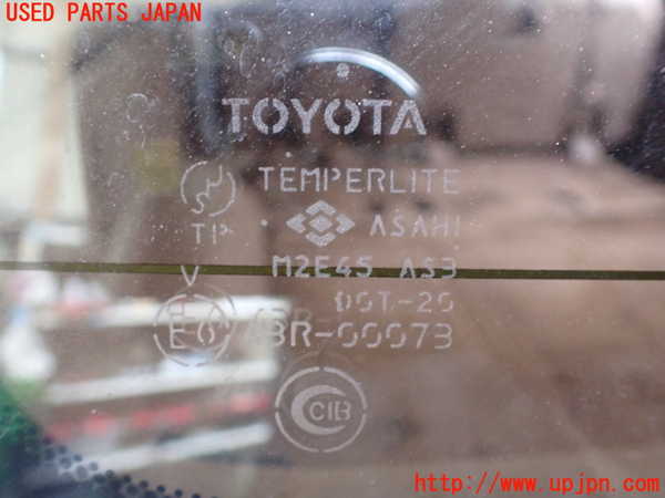 1UPJ-9234851566]ランクル100系(HDJ101K)バックドア リアゲート ハッチ 中古_5