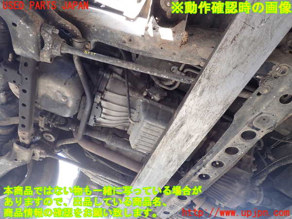 1UPJ-9234852003]ランクル100系(HDJ101K)エンジン・ミッションセット(補機類・ECU付）1HD-FTE 4FAT 中古_5