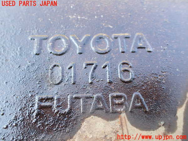 1UPJ-9234852651]ランクル100系(HDJ101K)センターパイプ1 ジャンク_4