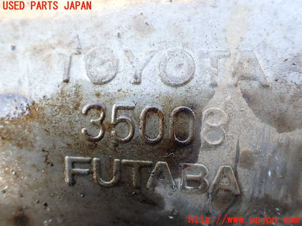 1UPJ-9234852671]ランクル100系(HDJ101K)リアマフラー1 中古_5