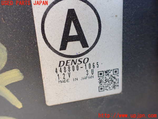 1UPJ-9234856081]ランクル100系(HDJ101K)エバポレーター1 中古_2