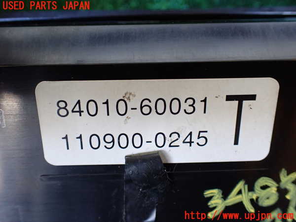 1UPJ-9234856066]ランクル100系(HDJ101K)エアコンスイッチ1 中古_4