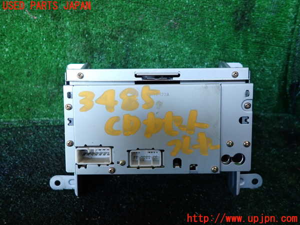 1UPJ-9234856495]ランクル100系(HDJ101K)CD&カセットプレイヤー 中古_3