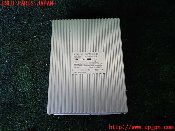 1UPJ-9234856525]ランクル100系(HDJ101K)アンプ 中古_2