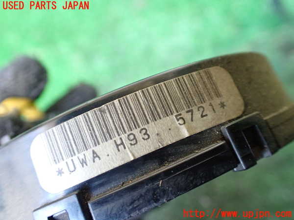 1UPJ-9234856800]ランクル100系(HDJ101K)スパイラルケーブル(リール) 中古_3