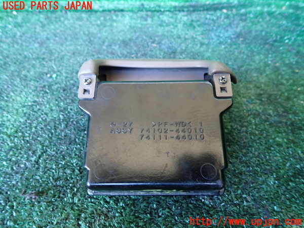 1UPJ-9234857821]ランクル100系(HDJ101K)灰皿1 中古_3