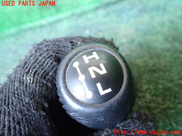 1UPJ-9234857570]ランクル100系(HDJ101K)シフトノブ 中古_2