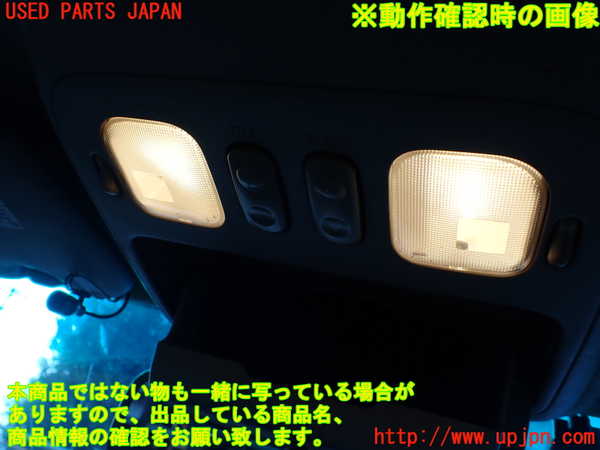 1UPJ-9234856411]ランクル100系(HDJ101K)ルームランプ1 中古_3