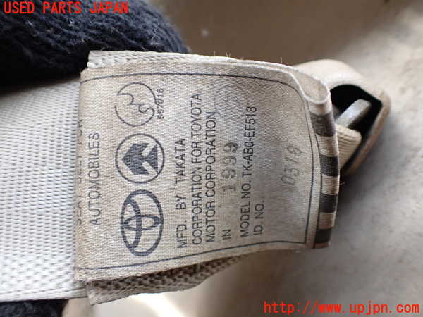 1UPJ-9234857155]ランクル100系(HDJ101K)右2列目シートベルト 中古_2