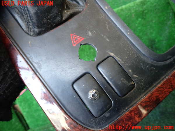 1UPJ-9234857575]ランクル100系(HDJ101K)シフトブーツ 中古_2