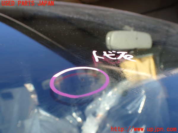 1UPJ-9234861195]ハイラックスサーフ(RZN185W)フロントガラス 中古_2