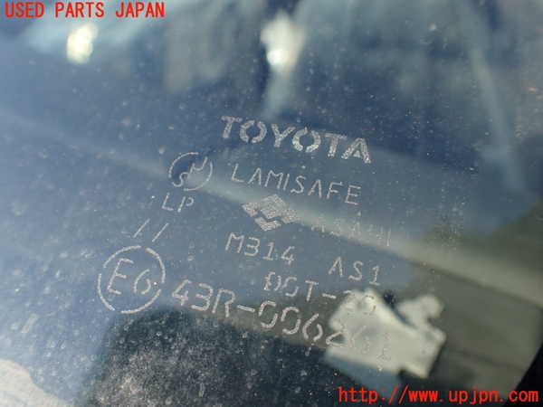 1UPJ-9234861195]ハイラックスサーフ(RZN185W)フロントガラス 中古_3
