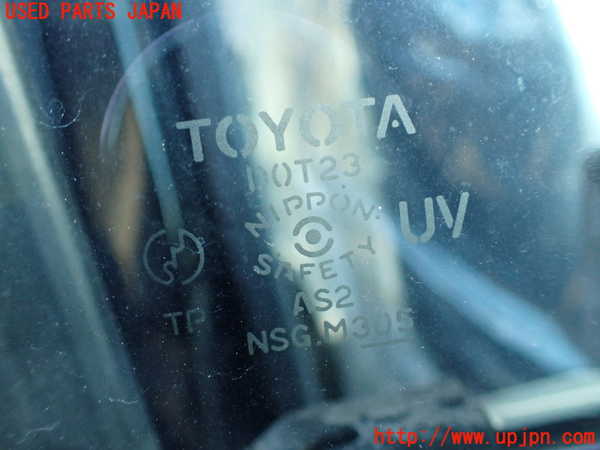 1UPJ-9234861230]ハイラックスサーフ(RZN185W)右前ドア 中古_5