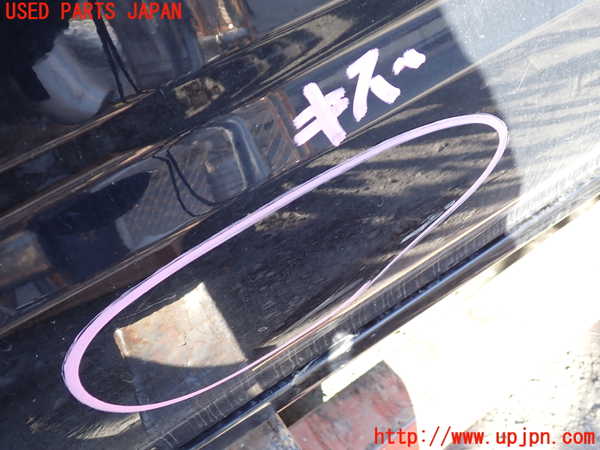 1UPJ-9234861260]ハイラックスサーフ(RZN185W)左前ドア 中古_3