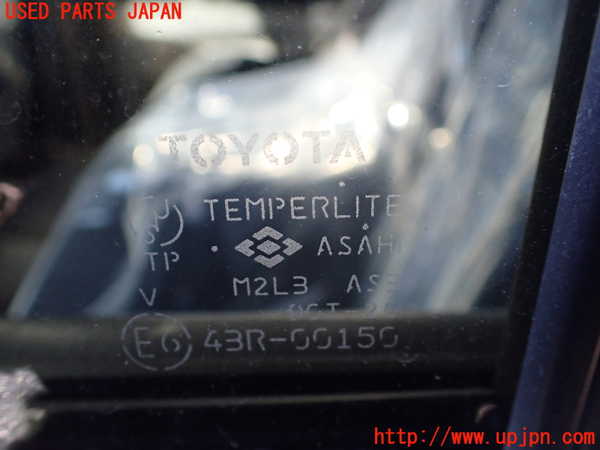 1UPJ-9234861320]ハイラックスサーフ(RZN185W)左後ドア 中古_5