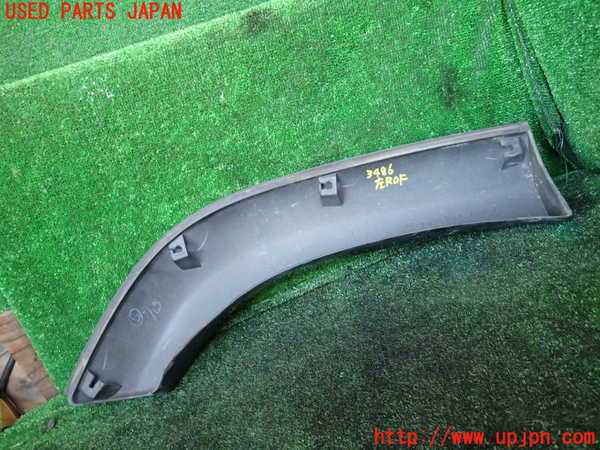 1UPJ-9234861446]ハイラックスサーフ(RZN185W)左後オーバーフェンダー 中古_4