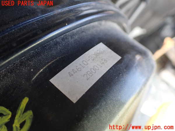 1UPJ-9234864055]ハイラックスサーフ(RZN185W)ブレーキマスターバック 中古_2