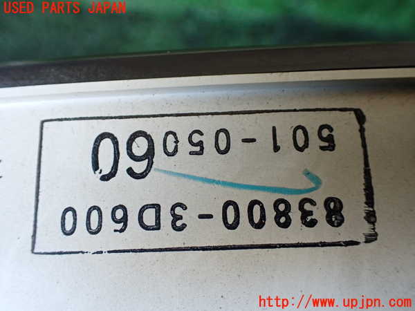 1UPJ-9234866170]ハイラックスサーフ(RZN185W)スピードメーター 中古_4