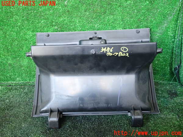 1UPJ-9234867516]ハイラックスサーフ(RZN185W)グローブボックス1 中古_4