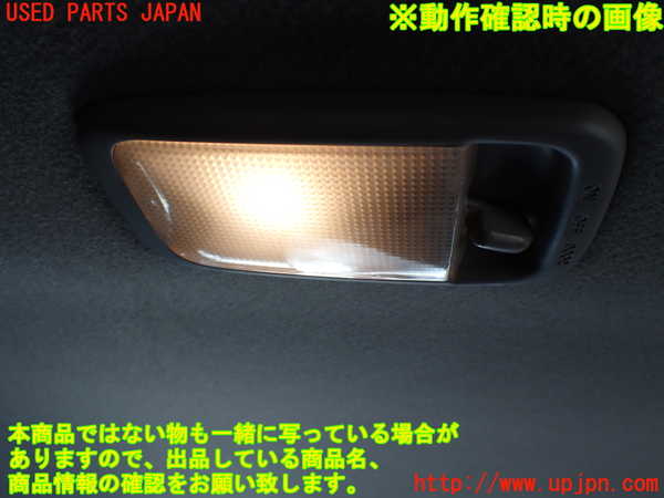 1UPJ-9234866412]ハイラックスサーフ(RZN185W)ルームランプ2 中古_2