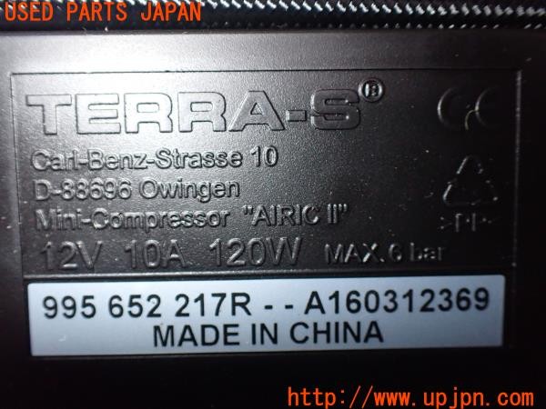3UPJ=9234870625]ルノー メガーヌ ルノースポール 273トロフィー2(DZF4R1)純正 パンク修理キット 中古_5