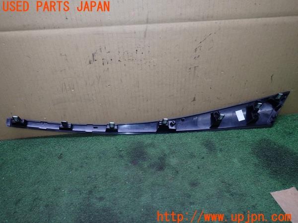 3UPJ=9234870645]ルノー メガーヌ ルノースポール 273トロフィー2(DZF4R1)純正 684120008R ダッシュボードトリム 右ハンドル 中古_4