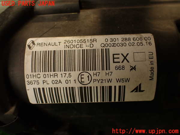 2UPJ-9234871130]ルノー・メガーヌ R.S.(ルノー・スポール)(DZF4R1)右ヘッドライト ハロゲン 中古_4