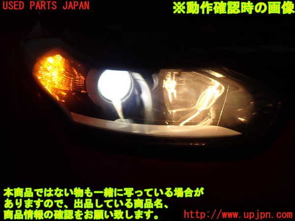 2UPJ-9234871130]ルノー・メガーヌ R.S.(ルノー・スポール)(DZF4R1)右ヘッドライト ハロゲン 中古_5