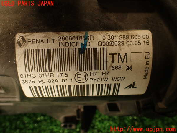 2UPJ-9234871132]ルノー・メガーヌ R.S.(ルノー・スポール)(DZF4R1)左ヘッドライト ハロゲン 中古_4