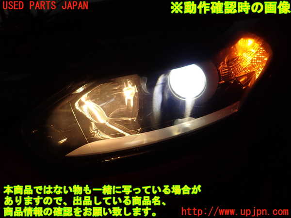 2UPJ-9234871132]ルノー・メガーヌ R.S.(ルノー・スポール)(DZF4R1)左ヘッドライト ハロゲン 中古_5