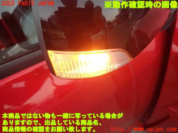 2UPJ-9234871210]ルノー・メガーヌ R.S.(ルノー・スポール)(DZF4R1)右ドアミラー 中古_5