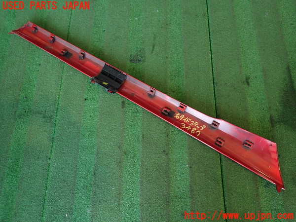 2UPJ-9234871390]ルノー・メガーヌ R.S.(ルノー・スポール)(DZF4R1)右サイドステップ 中古_5