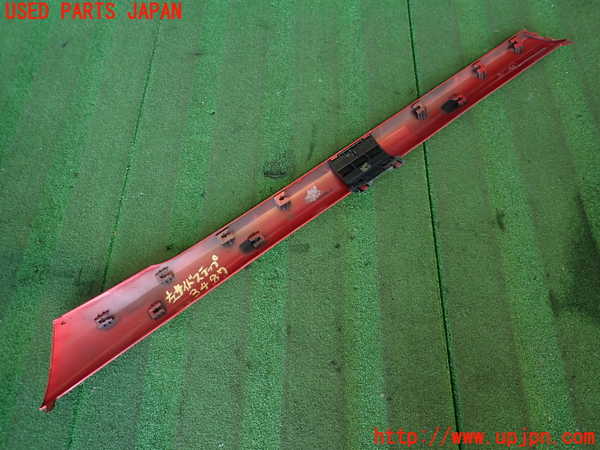 2UPJ-9234871392]ルノー・メガーヌ R.S.(ルノー・スポール)(DZF4R1)左サイドステップ 中古_5