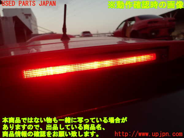 2UPJ-9234871520]ルノー・メガーヌ R.S.(ルノー・スポール)(DZF4R1)リアスポイラー 中古_5