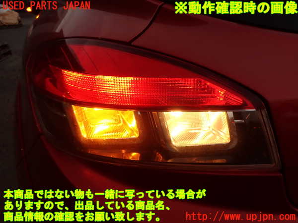 2UPJ-9234871536]ルノー・メガーヌ R.S.(ルノー・スポール)(DZF4R1)左テールランプ (ジャンク品) 中古_5
