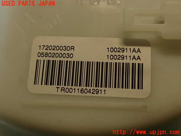 2UPJ-9234872510]ルノー・メガーヌ R.S.(ルノー・スポール)(DZF4R1)燃料ポンプ 中古_3