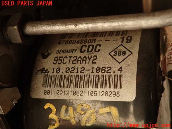 2UPJ-9234874040]ルノー・メガーヌ R.S.(ルノー・スポール)(DZF4R1)ABSアクチュエーター 中古_2