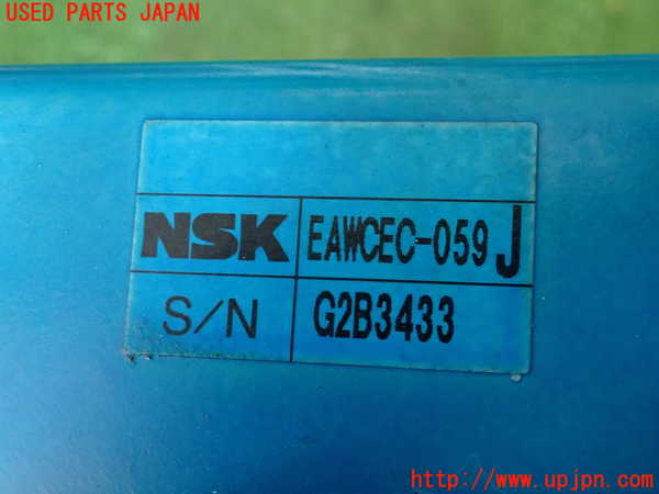 2UPJ-9234874260]ルノー・メガーヌ R.S.(ルノー・スポール)(DZF4R1)ステアリングシャフト (ジャンク品) 中古_5