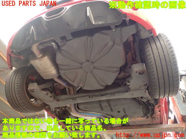 2UPJ-9234875380]ルノー・メガーヌ R.S.(ルノー・スポール)(DZF4R1)リアアクスルビーム 中古_5