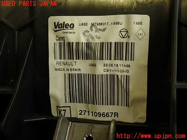 2UPJ-9234876081]ルノー・メガーヌ R.S.(ルノー・スポール)(DZF4R1)エバポレーター1 中古_3