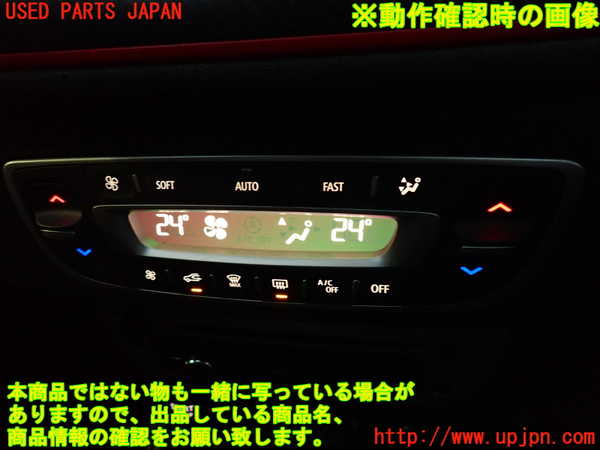 2UPJ-9234876066]ルノー・メガーヌ R.S.(ルノー・スポール)(DZF4R1)エアコンスイッチ1 中古_5