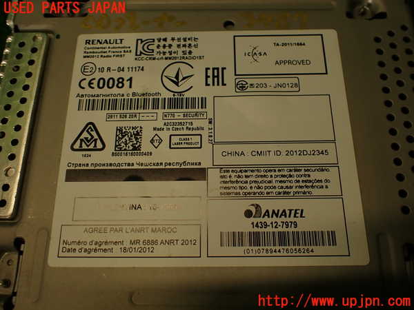 2UPJ-9234876480]ルノー・メガーヌ R.S.(ルノー・スポール)(DZF4R1)CDプレーヤー 中古_4