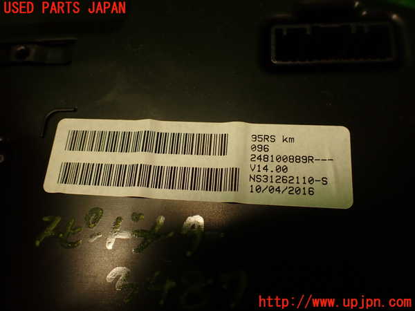 2UPJ-9234876170]ルノー・メガーヌ R.S.(ルノー・スポール)(DZF4R1)スピードメーター 中古_4